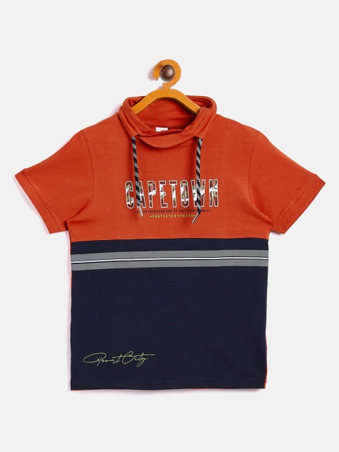 

TGX Boys Rust Striped Applique Outdoor T-shirt