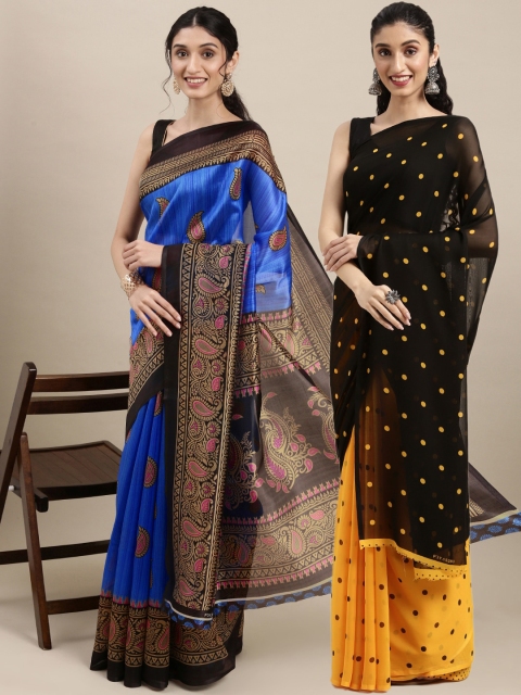 

KALINI Pack of 2 Printed Saree, Blue
