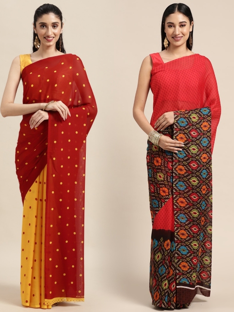 

KALINI Pack Of 2 Red & Yellow Polka Dots Saree