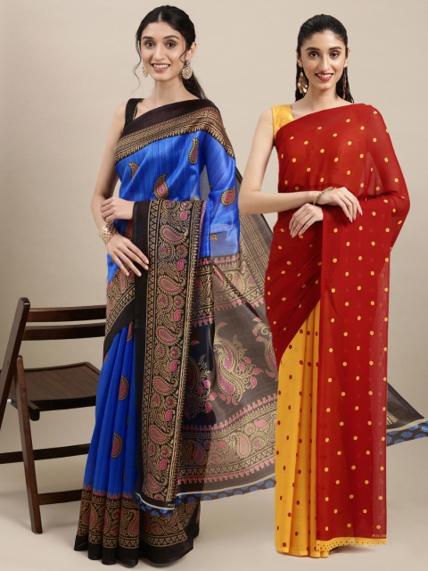 

KALINI Pack Of 2 Red & Yellow Printed Sarees