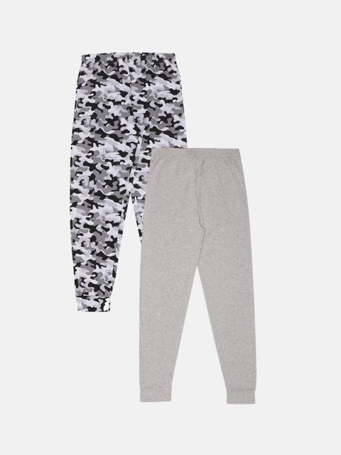 

MTB Boys Pack Of 2 Grey & Black Comfort Fit Joggers