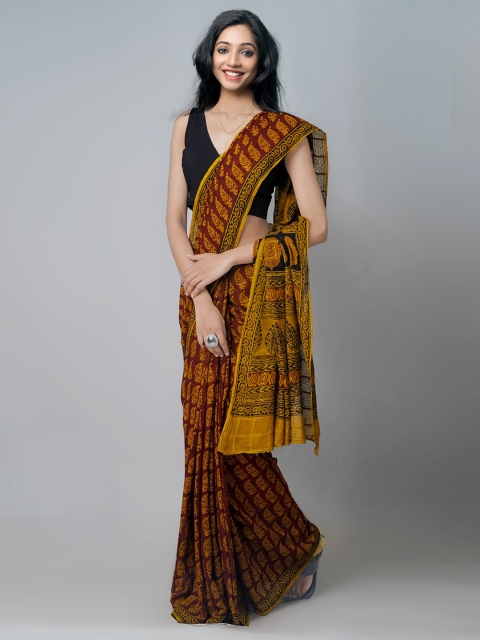 

Unnati Silks Maroon & Yellow Bagh Handloom Sustainable Pure Cotton Maheshwari Saree