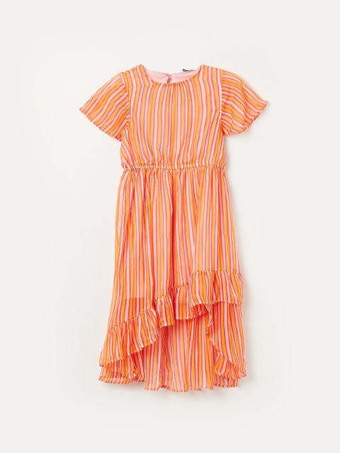

Fame Forever by Lifestyle Girls Coral Striped Midi Dress