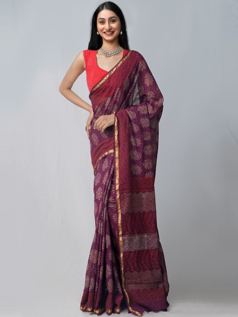 

Unnati Silks Purple & Gold-Toned Ethnic Motifs Zari Patola Saree