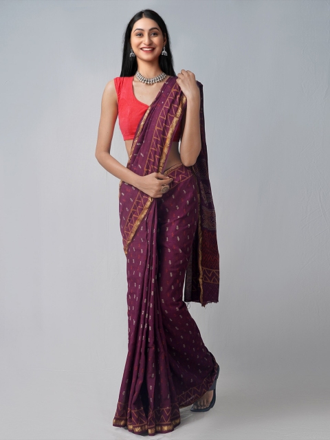 

Unnati Silks Purple & Gold-Toned Ethnic Motifs Zari Patola Saree