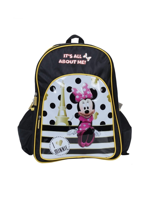 

Disney Unisex Kids Black & White Backpack with Compression Straps