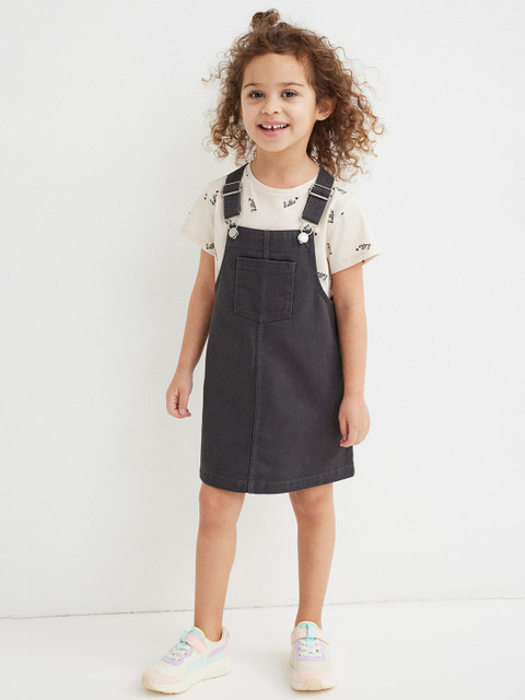 

H&M Girls Beige & Charcoal Grey 2-Piece Cotton Set