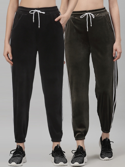 

NEUDIS Women Pack Of 2 Solid Joggers, Black