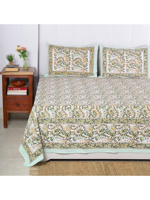 

HANDICRAFT PALACE White & Green Floral 300 TC Queen Bedsheet with 2 Pillow Covers