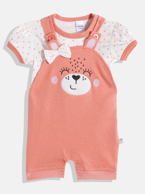 

Moms Love Infant Girls Coral Orange & White Applique Cotton Dungarees with T-shirt