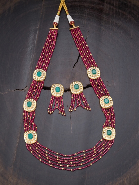 

Kushal's Fashion Jewellery Red & Gold-Plated Jewelry Set