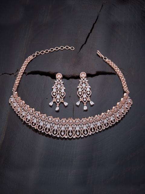 

Kushal's Fashion Jewellery White & Rose Gold-Plated Jewelry Set