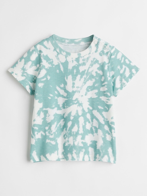 

H&M White Printed T-Shirt