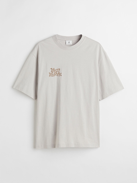 

H&M Men Grey Relaxed Fit Cotton T-shirt
