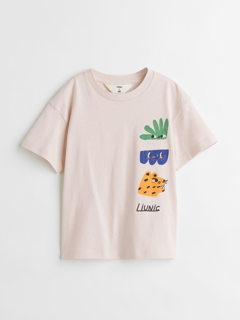 

H&M Boys Off White Oversized Printed T-Shirt