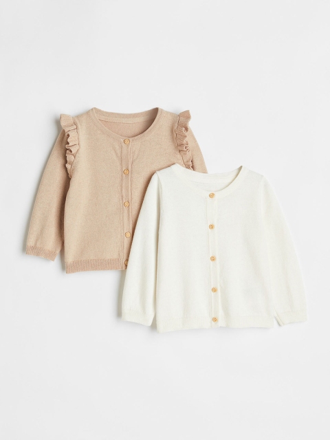 

H&M Girls 2-Pack Cotton Cardigans, Beige