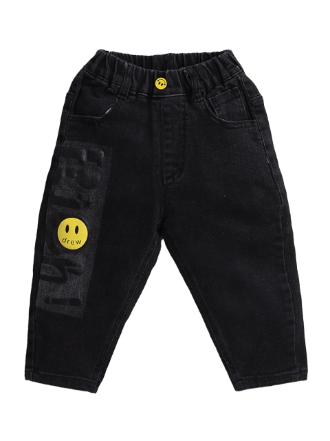 

Hopscotch Boys Grey Low Distress Jeans