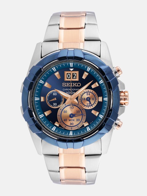 

SEIKO Lord Men Purple Analogue watch SPC227P1