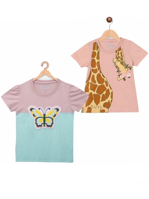 

GOJI Kids Tan 2 Printed Applique T-shirt