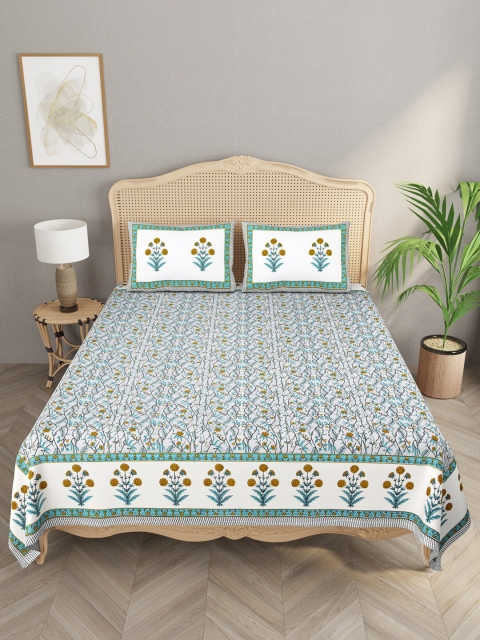 

Gulaab Jaipur Cream-Coloured Floral 400 TC Cotton King Bedsheet with 2 Pillow Covers