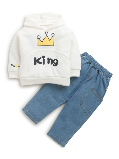 

Hopscotch Boys White & Black Printed T-shirt with Jeans