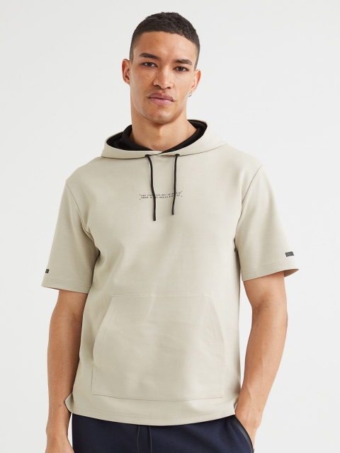 

H&M Men Beige Sports Top Regular Fit