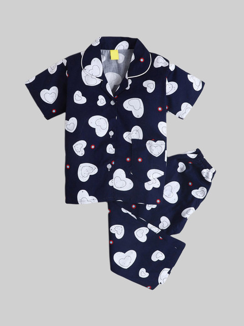 

The Magic Wand Kids Navy Blue & White Printed Night suit