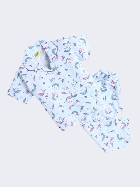 

The Magic Wand Unisex Kids Blue Night suits