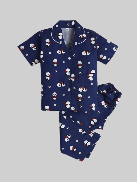 

The Magic Wand Unisex Kids Blue & White Printed Night suit