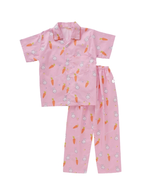 

The Magic Wand Unisex Kids Pink & White Printed Night suit