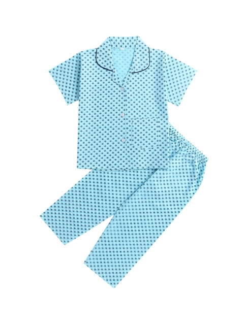 

The Magic Wand Kids Blue & White Printed Night suit