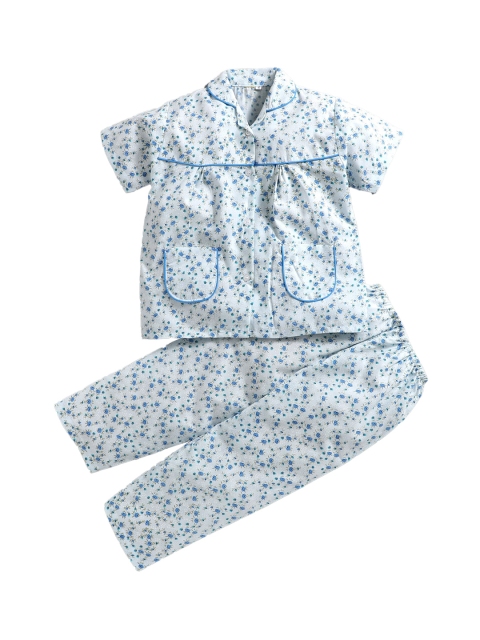 

The Magic Wand Unisex Kids Blue Printed Night suit