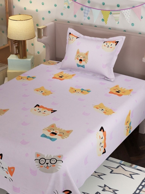 

Molly & Michel Pink & Yellow Graphic 210 TC Single Bedsheet with 1 Pillow Covers