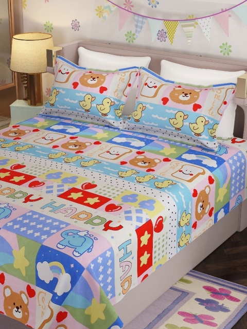 

Molly & Michel Yellow & Blue Printed 210 TC Cotton Queen Bedsheet with 2 Pillow Covers