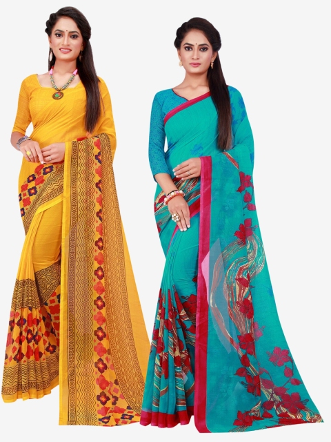 

KALINI Yellow & Turquoise Blue Pack of 2 Pure Georgette Sarees
