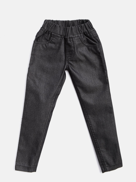 

612 league Girls Black Trousers
