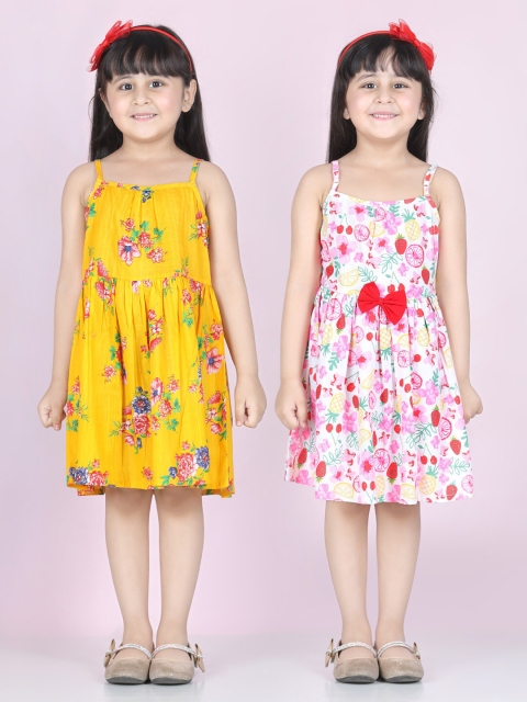 

Cutiekins Multicoloured Floral Dress, Multi