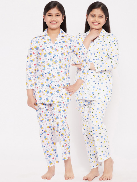 

KYDZI Girls White & Yellow Pack of 2 Printed Night suit