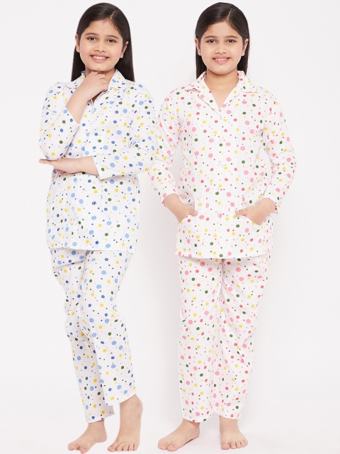

KYDZI Girls White & Pink Set Of 2 Printed Cotton Night suit