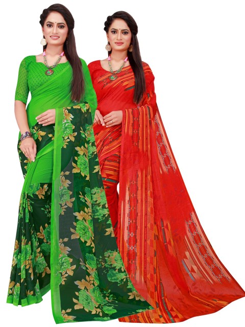 

KALINI Pack of 2 Green & Red Printed Pure Georgette Saree