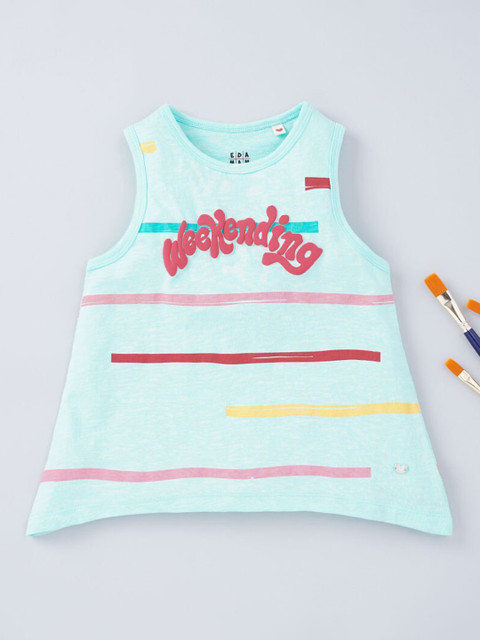 

Ed-a-Mamma Girls White Striped Applique T-shirt