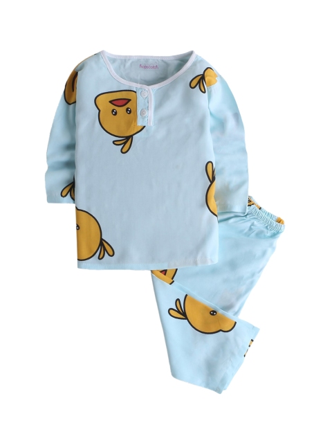 

Hopscotch Girls Blue & Mustard Printed Night suit