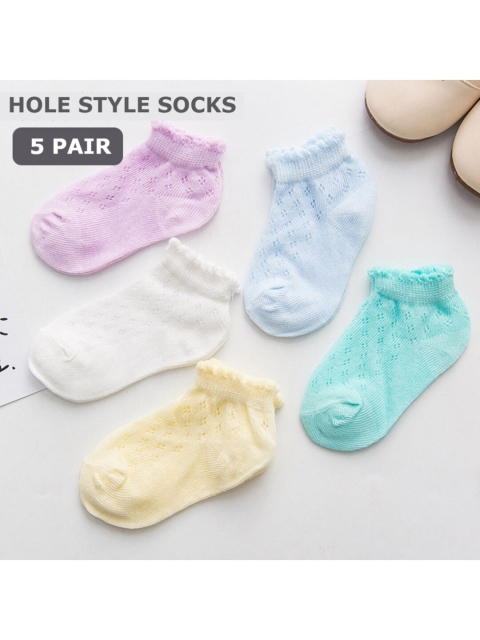 

iSWEVEN Kids Pack of 5 White & Yellow Socks