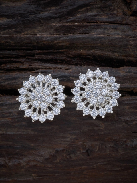 

Kushal's Fashion Jewellery White Contemporary Studs Earrings