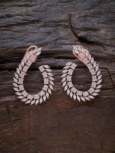 

Kushal's Fashion Jewellery White Contemporary Studs Earrings