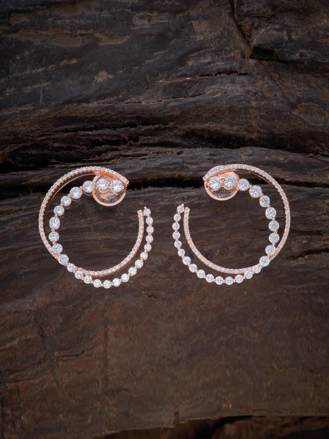 

Kushal's Fashion Jewellery White Contemporary Half Hoop Earrings