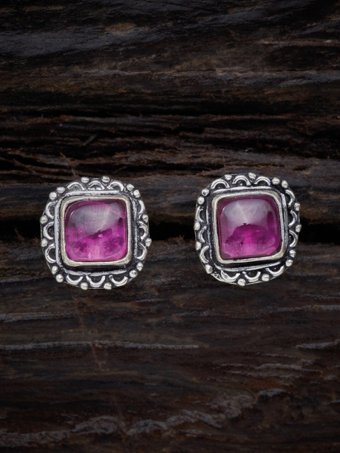 

Kushal's Fashion Jewellery White Contemporary Studs Earrings