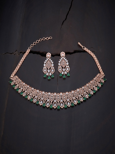 

Kushal's Fashion Jewellery Woman Green & Rose Gold-Plated Jewellery Set