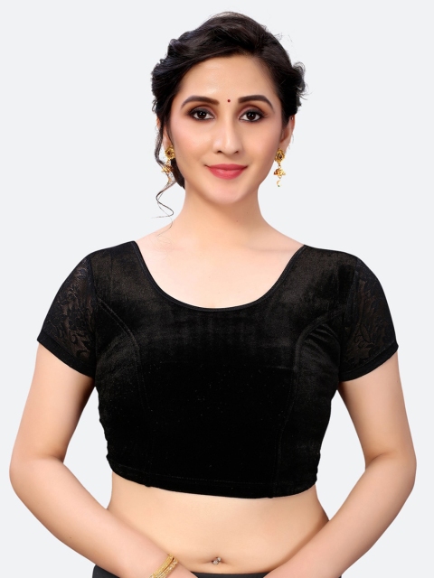 

SIRIL Black Solid Woven-Design Saree Blouse