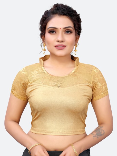 

SIRIL Beige Woven Design Saree Blouse